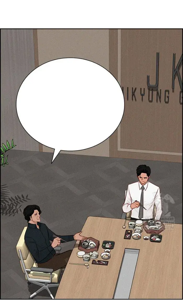 Read Lord of Money Es Manga Online