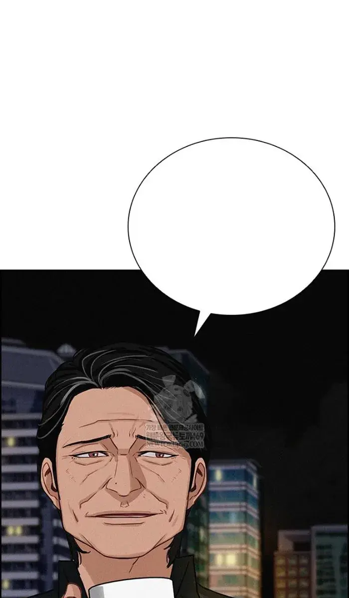 Read Lord of Money Es Manga Online