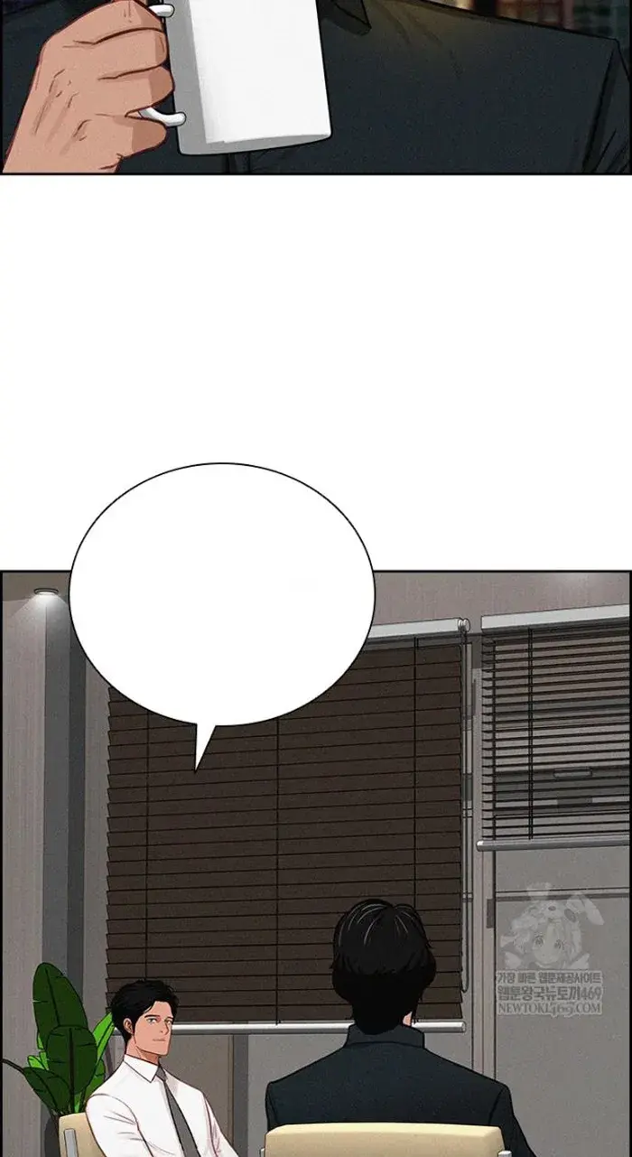 Read Lord of Money Es Manga Online
