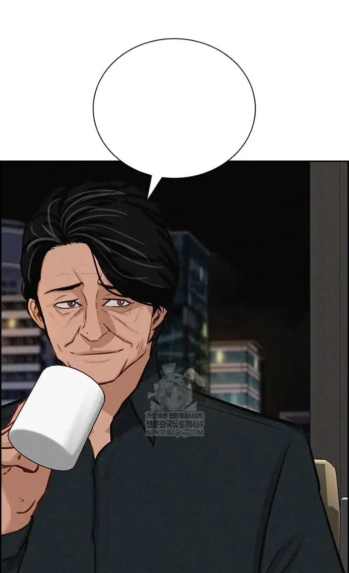 Read Lord of Money Es Manga Online