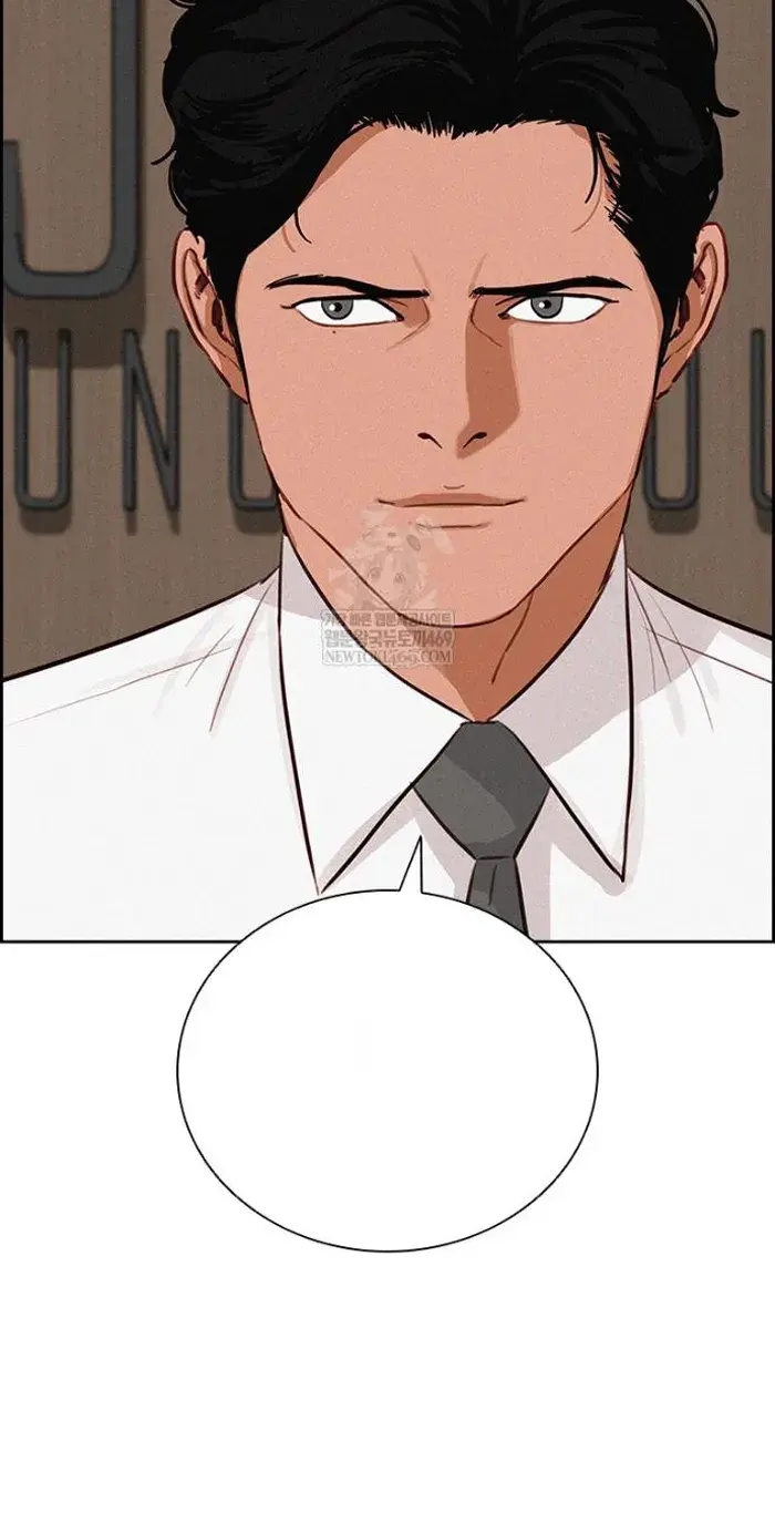Read Lord of Money Es Manga Online