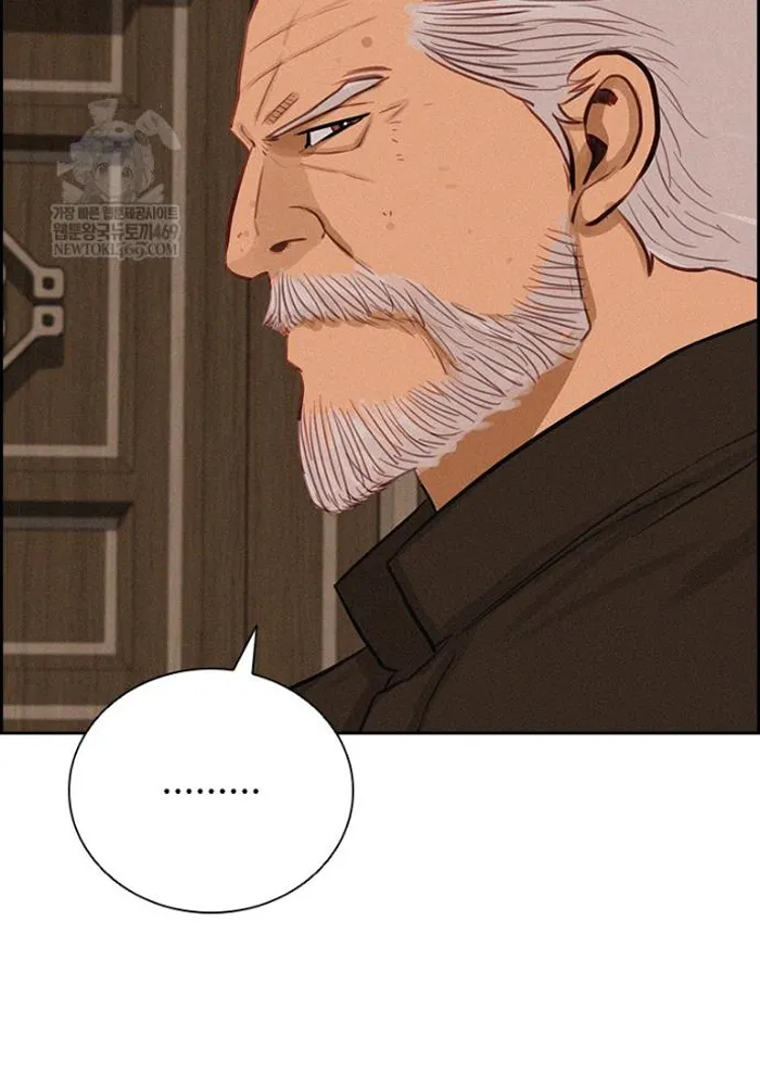 Read Lord of Money Es Manga Online