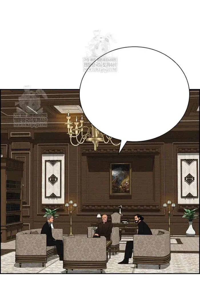 Read Lord of Money Es Manga Online
