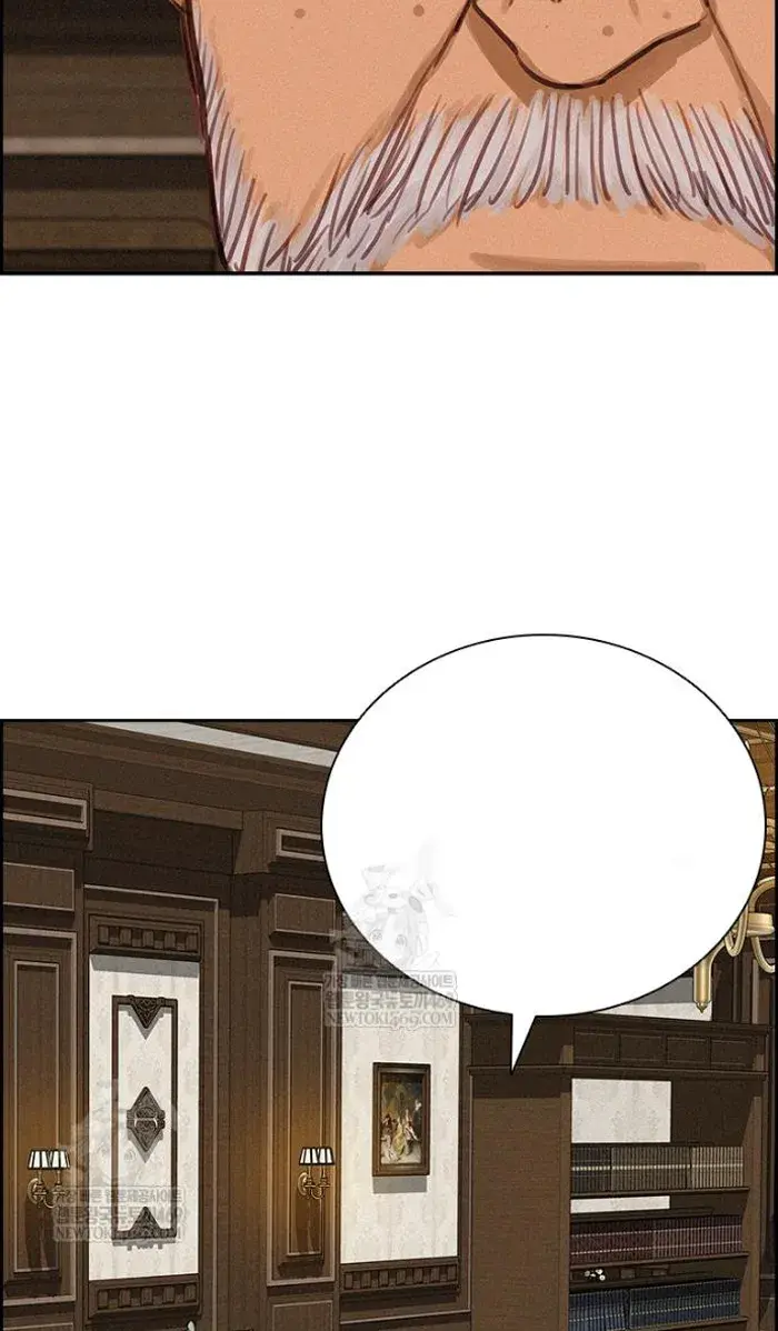 Read Lord of Money Es Manga Online
