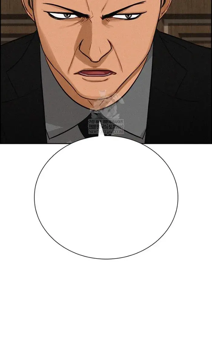 Read Lord of Money Es Manga Online