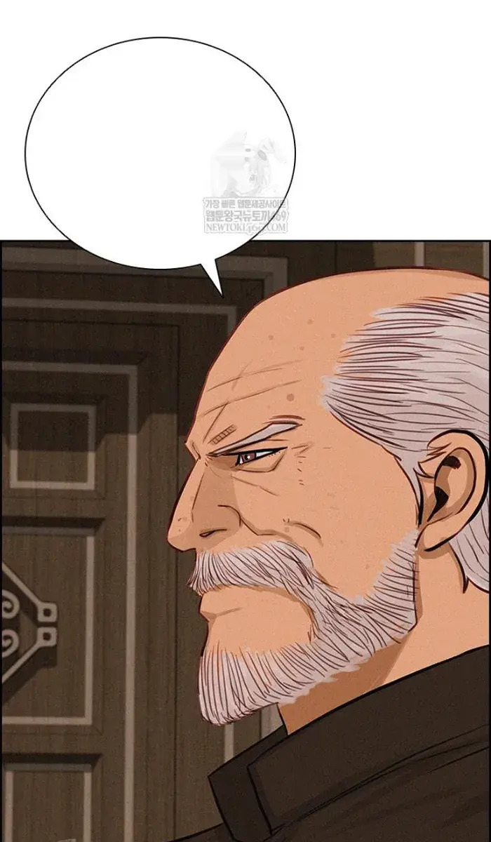 Read Lord of Money Es Manga Online