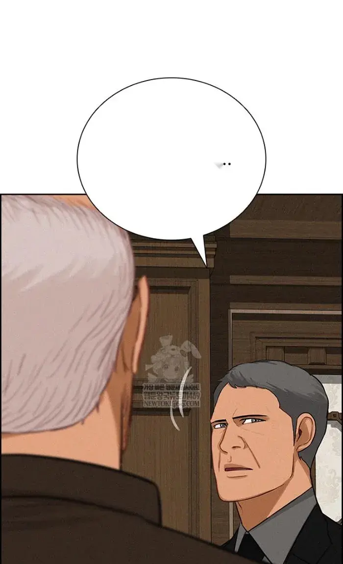 Read Lord of Money Es Manga Online