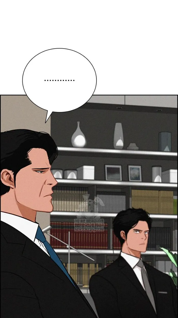 Read Lord of Money Es Manga Online