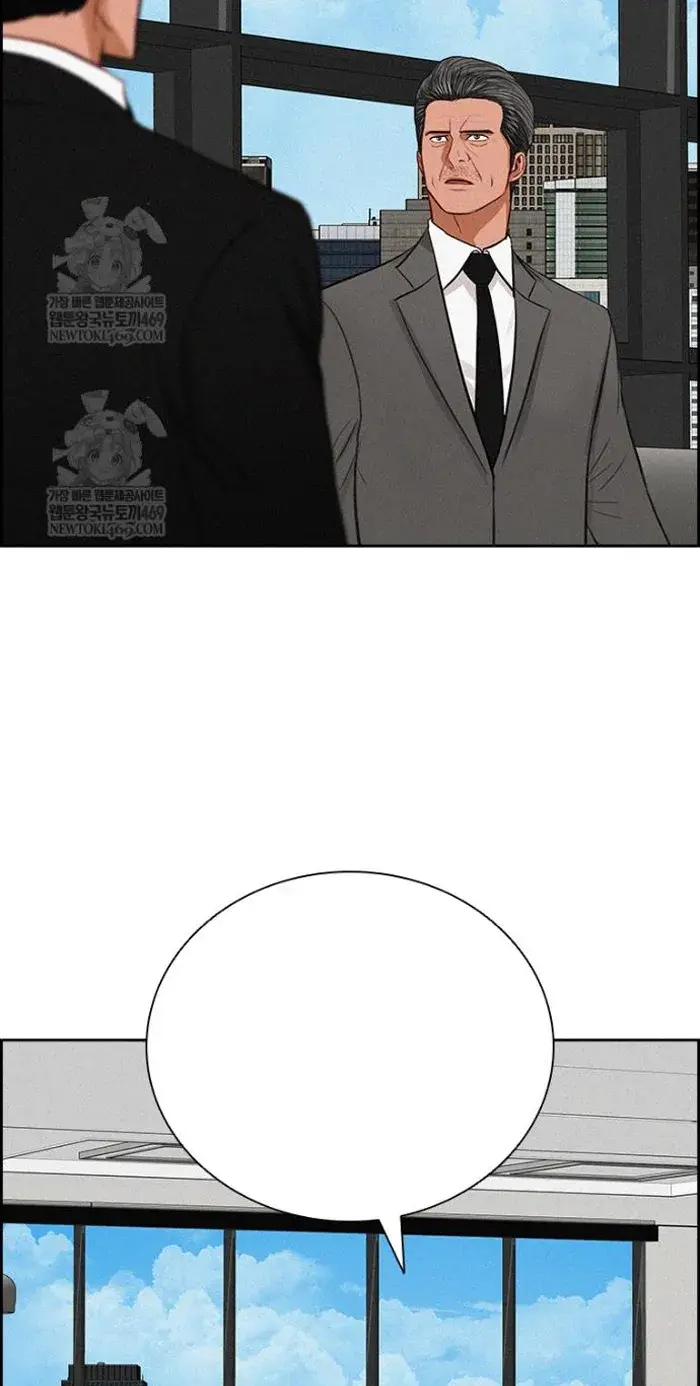 Read Lord of Money Es Manga Online