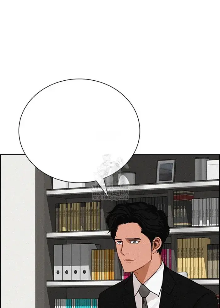 Read Lord of Money Es Manga Online
