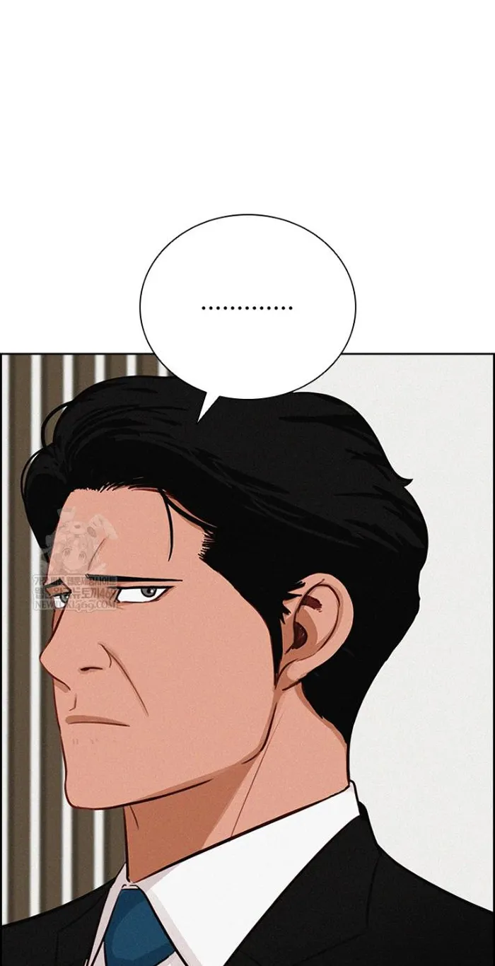 Read Lord of Money Es Manga Online