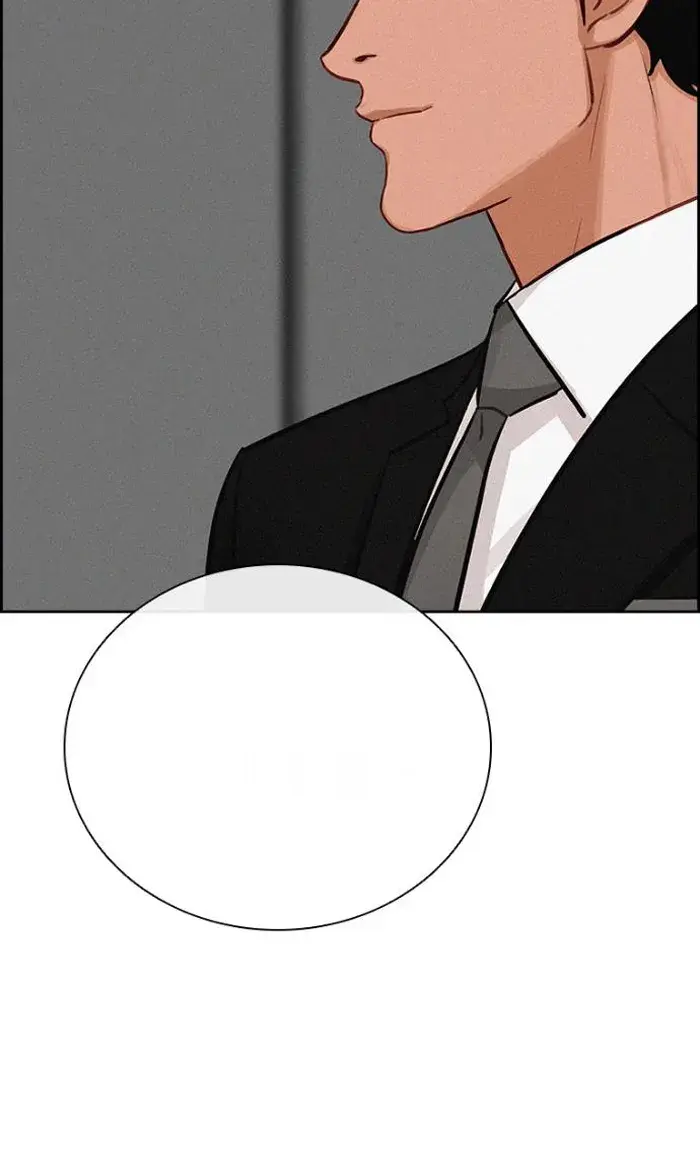 Read Lord of Money Es Manga Online