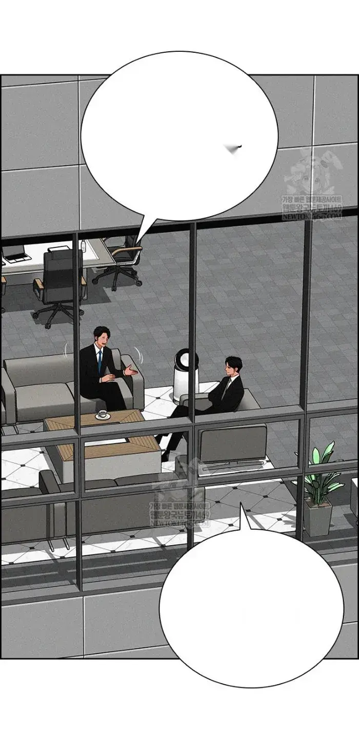 Read Lord of Money Es Manga Online