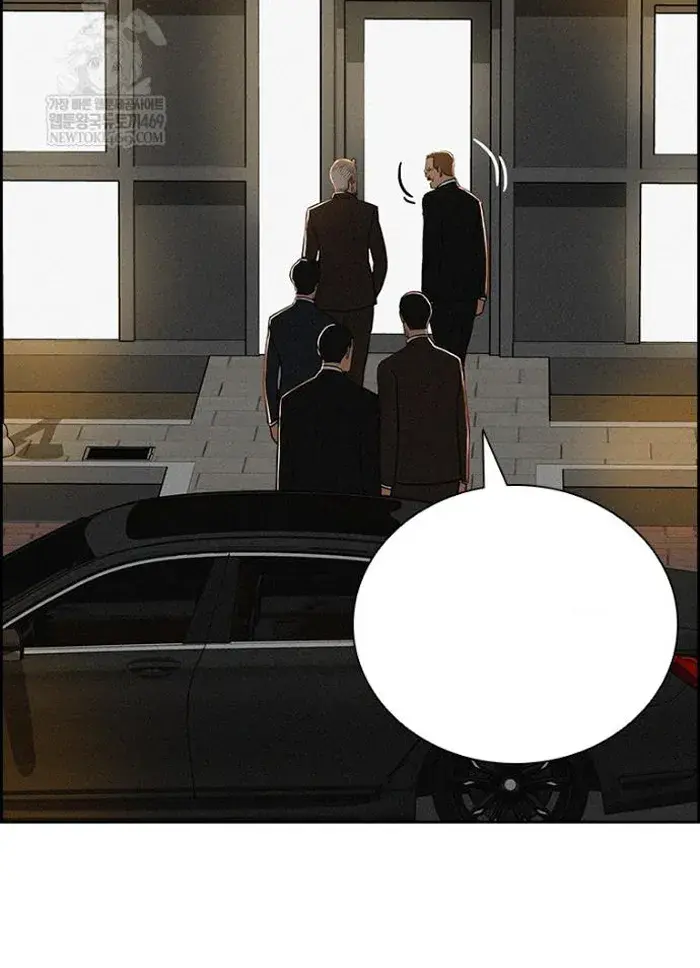Read Lord of Money Es Manga Online
