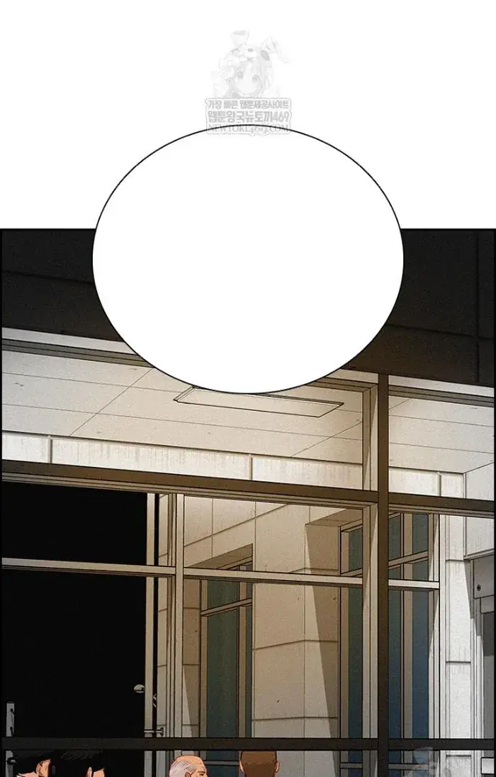 Read Lord of Money Es Manga Online