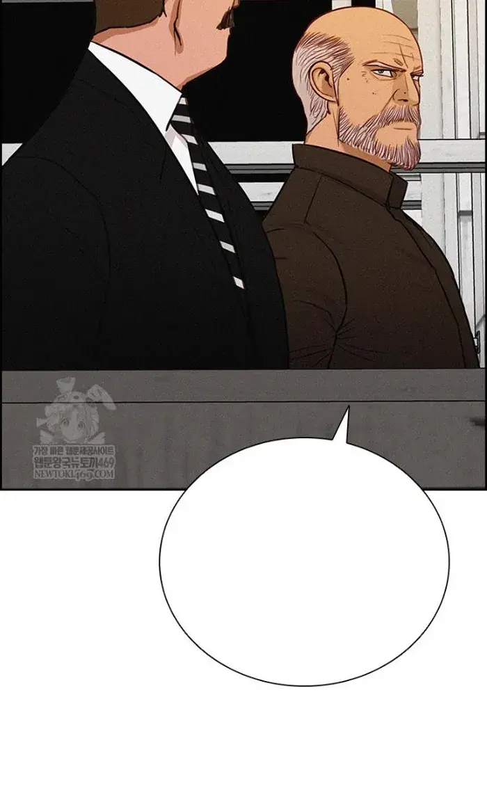 Read Lord of Money Es Manga Online