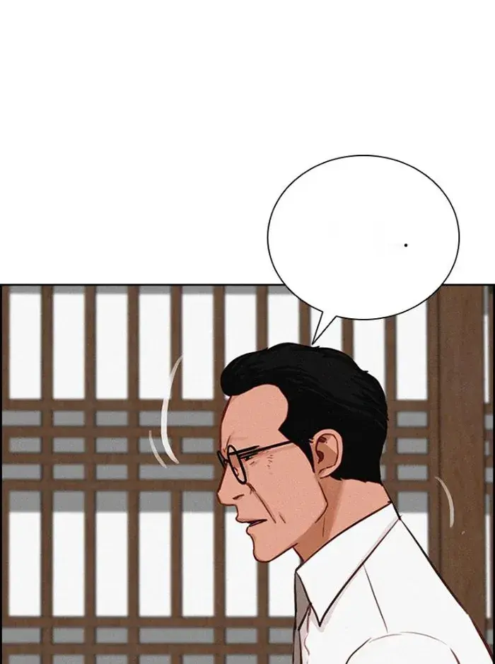 Read Lord of Money Es Manga Online