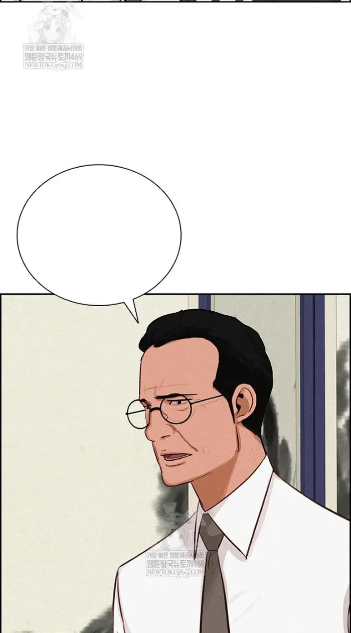 Read Lord of Money Es Manga Online