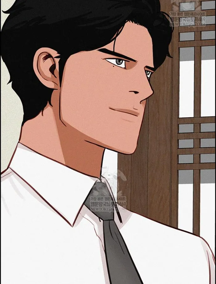 Read Lord of Money Es Manga Online
