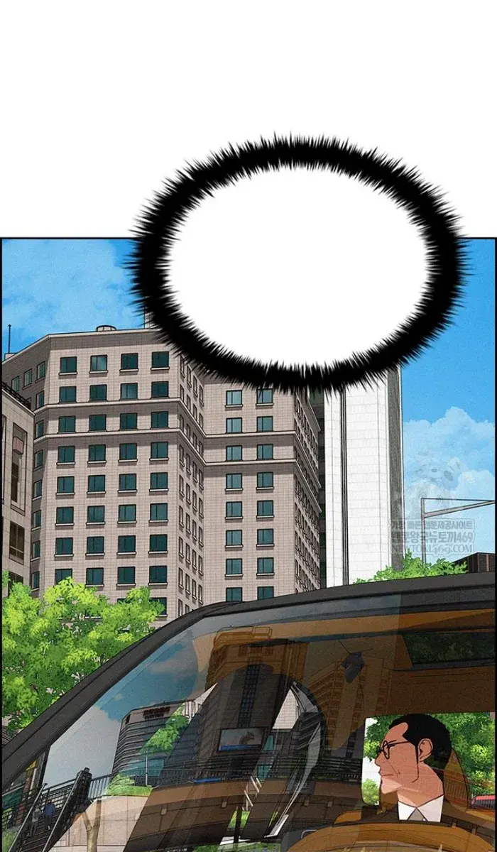 Read Lord of Money Es Manga Online