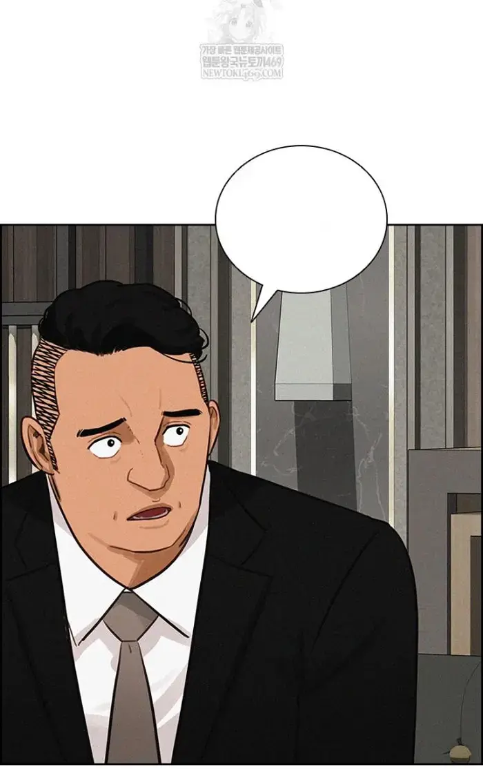 Read Lord of Money Es Manga Online