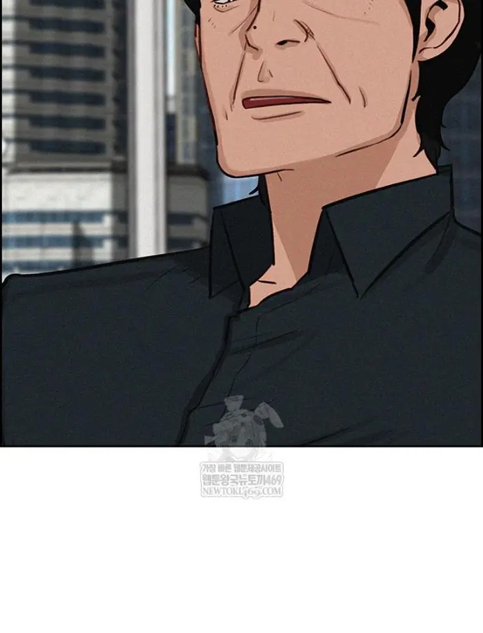 Read Lord of Money Es Manga Online