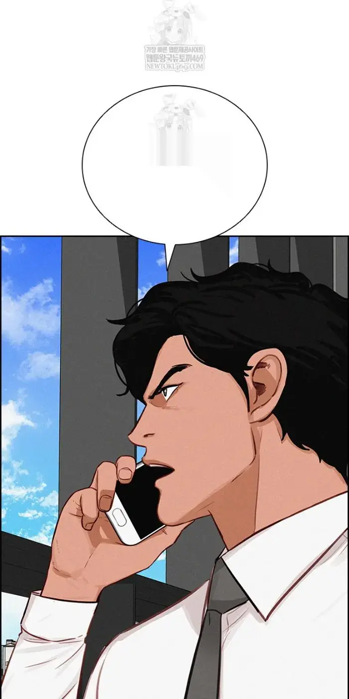 Read Lord of Money Es Manga Online