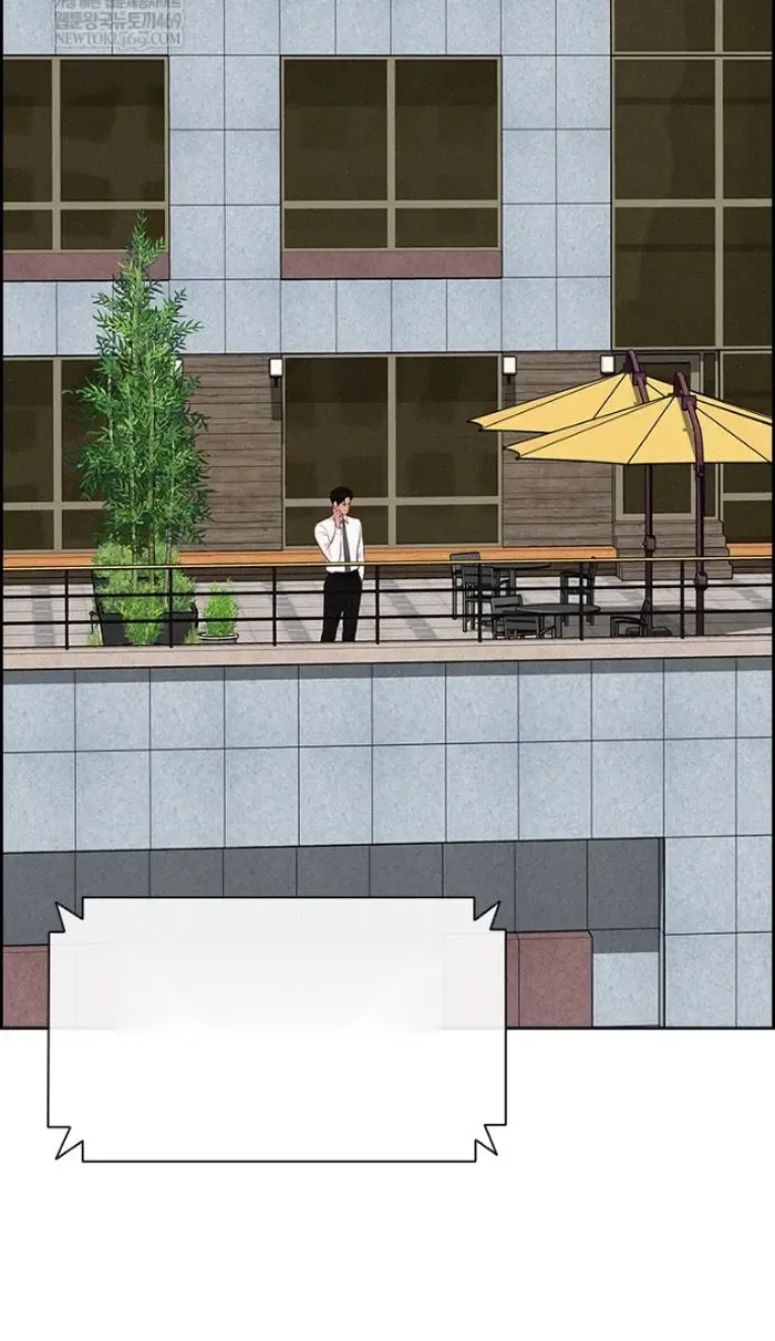 Read Lord of Money Es Manga Online