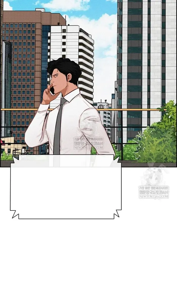 Read Lord of Money Es Manga Online