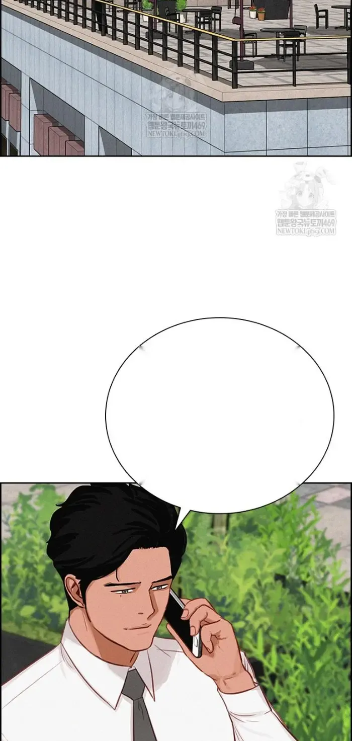 Read Lord of Money Es Manga Online