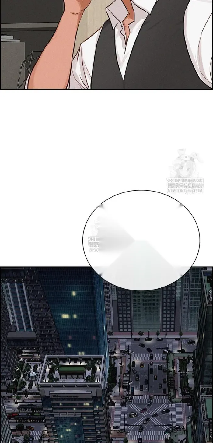 Read Lord of Money Es Manga Online