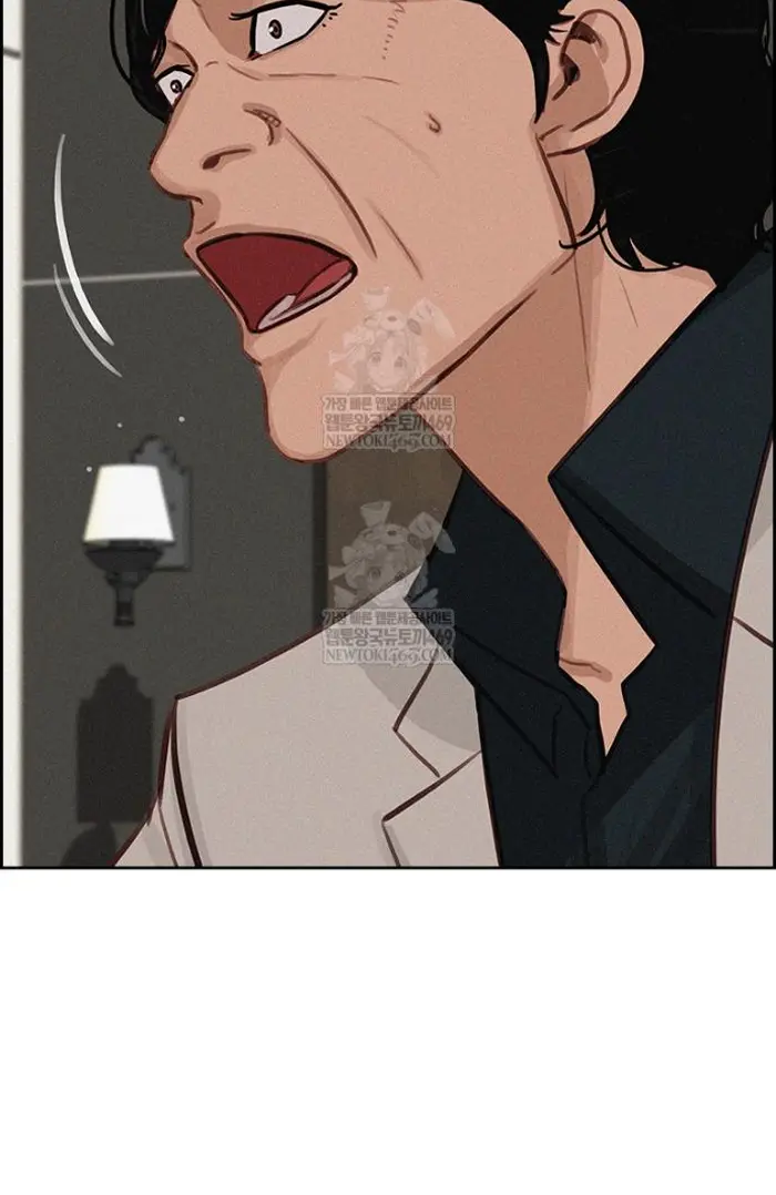 Read Lord of Money Es Manga Online