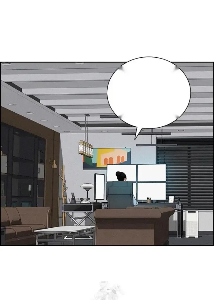 Read Lord of Money Es Manga Online