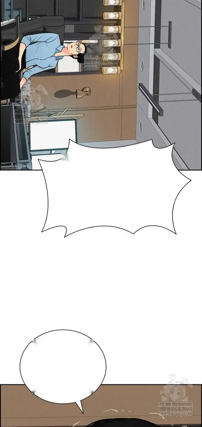 Read Lord of Money Es Manga Online