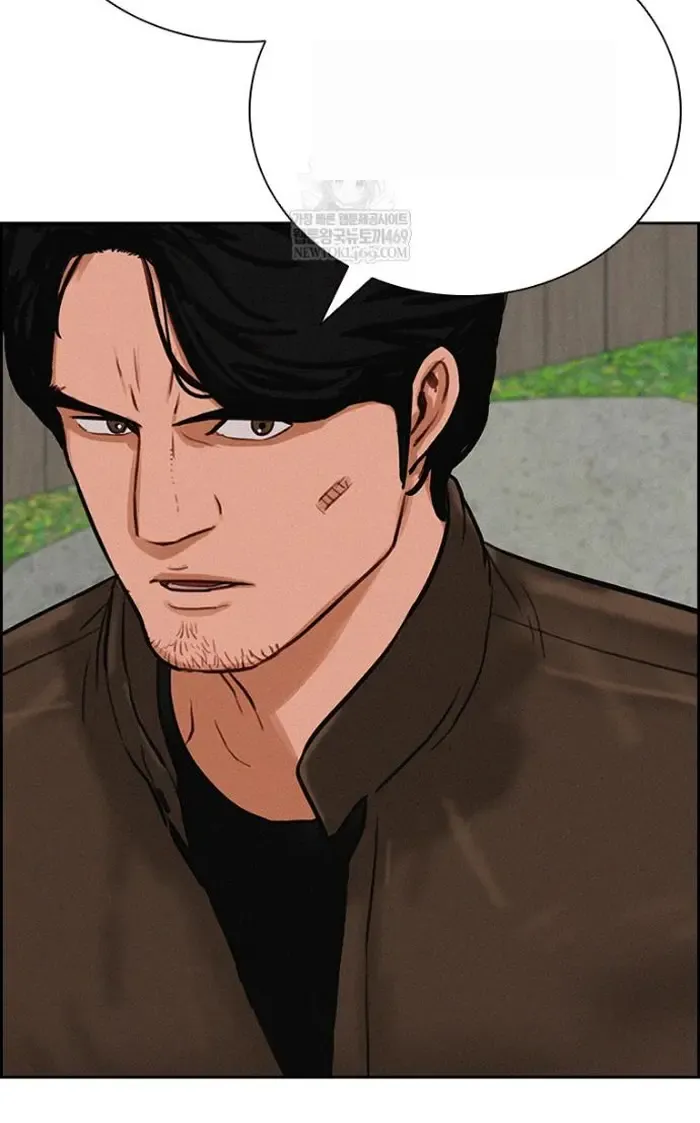 Read Lord of Money Es Manga Online
