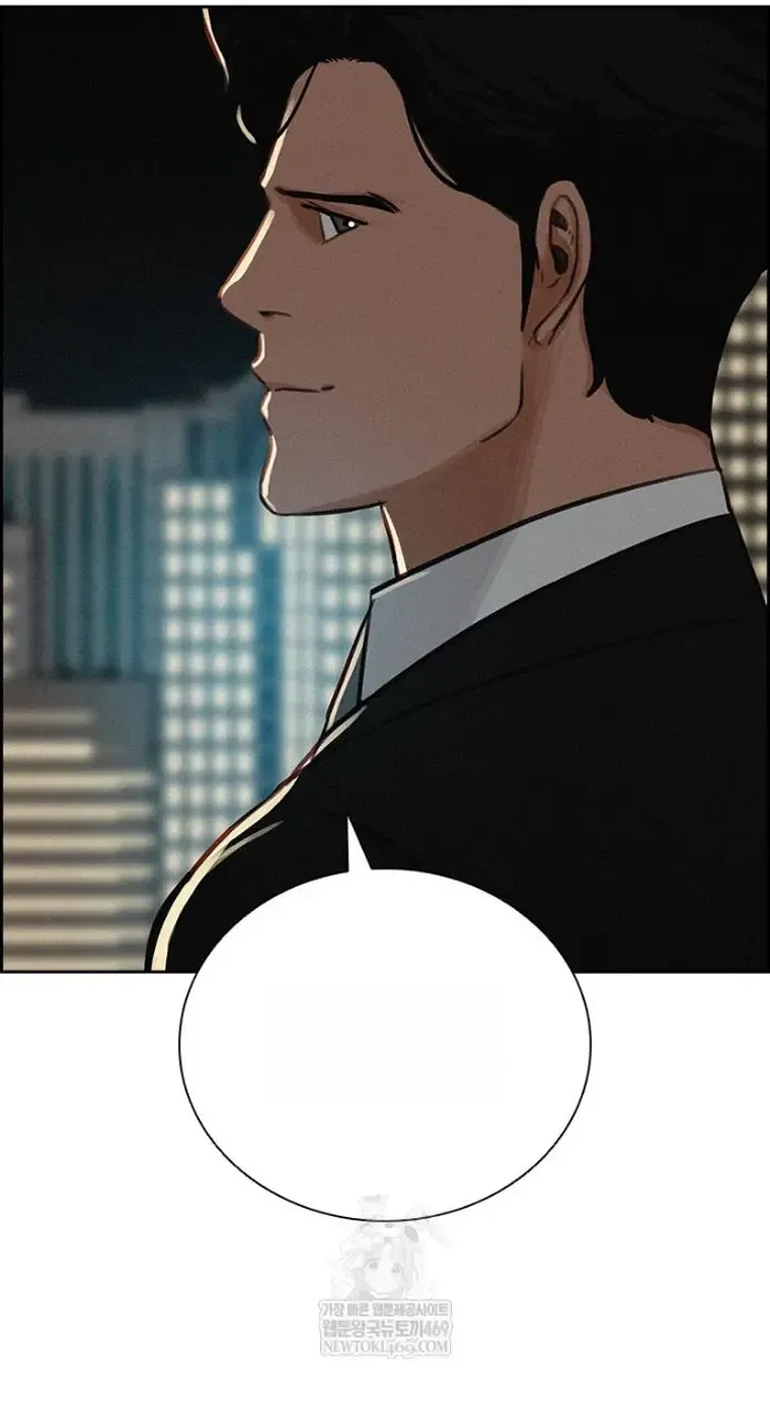 Read Lord of Money Es Manga Online