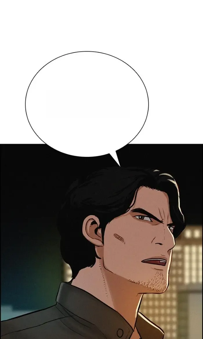 Read Lord of Money Es Manga Online