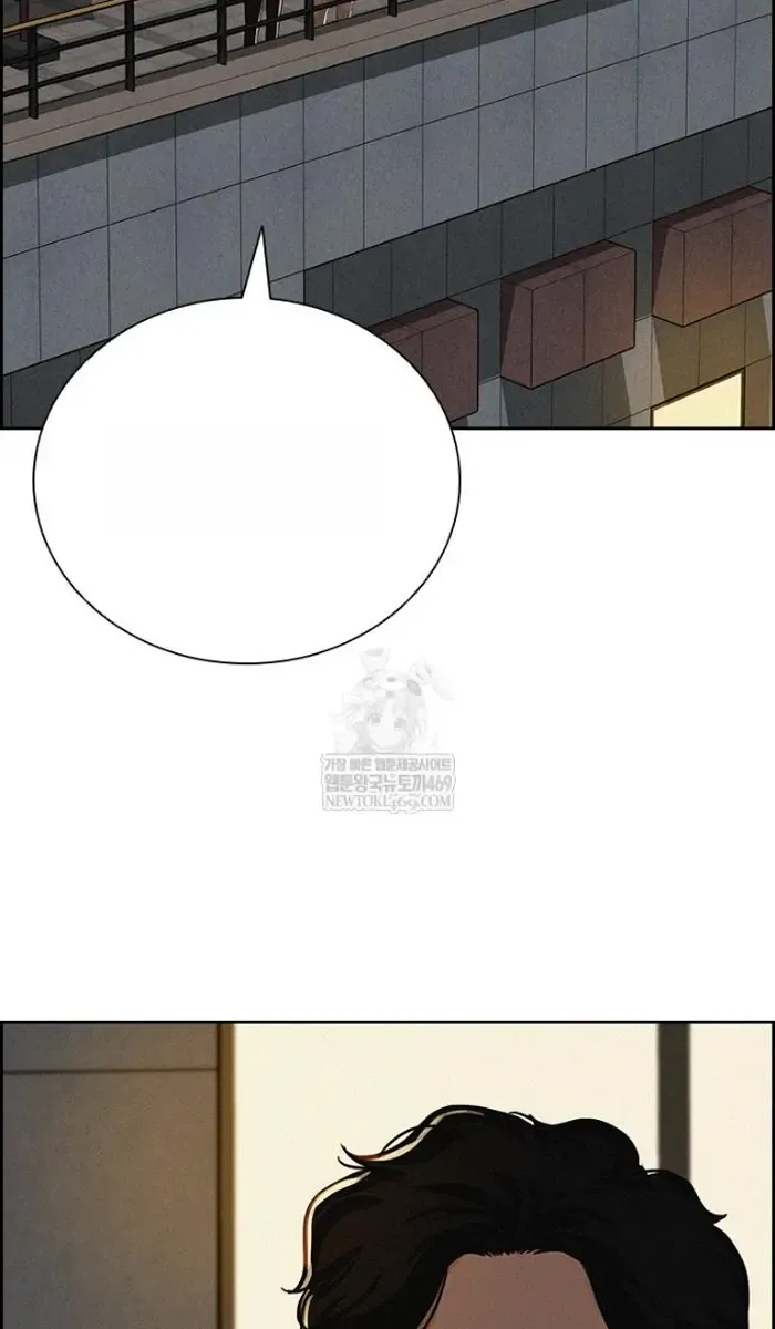 Read Lord of Money Es Manga Online