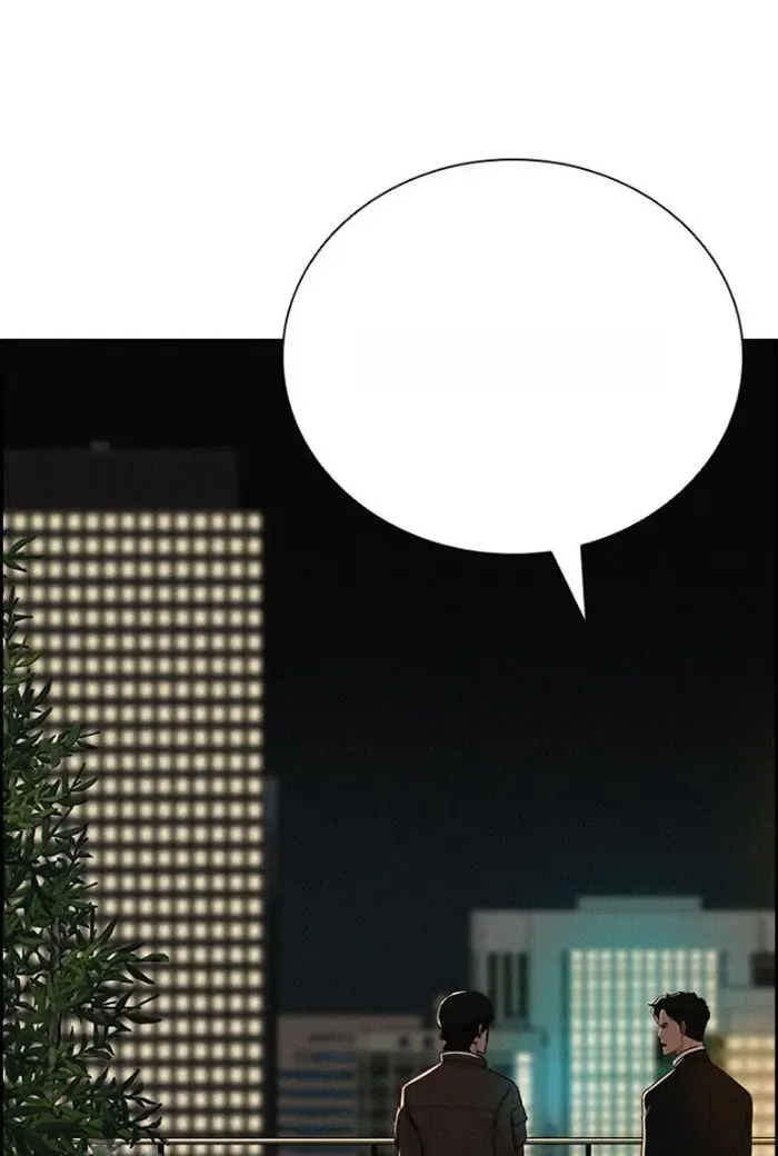Read Lord of Money Es Manga Online