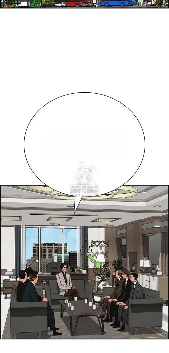 Read Lord of Money Es Manga Online
