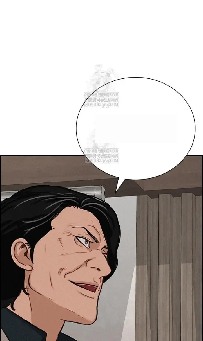 Read Lord of Money Es Manga Online