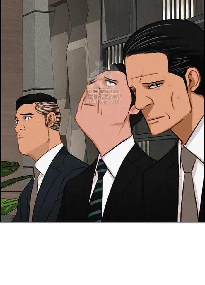 Read Lord of Money Es Manga Online