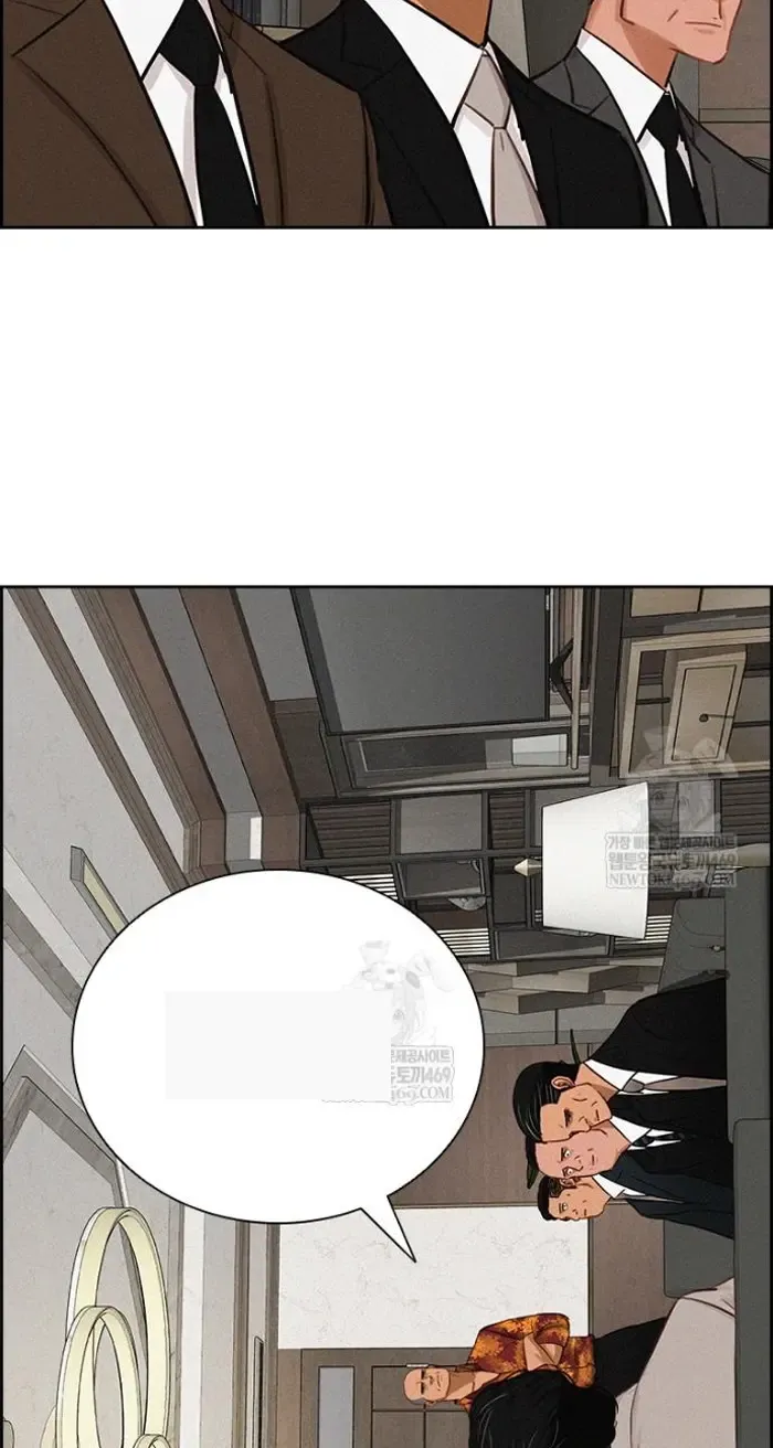 Read Lord of Money Es Manga Online