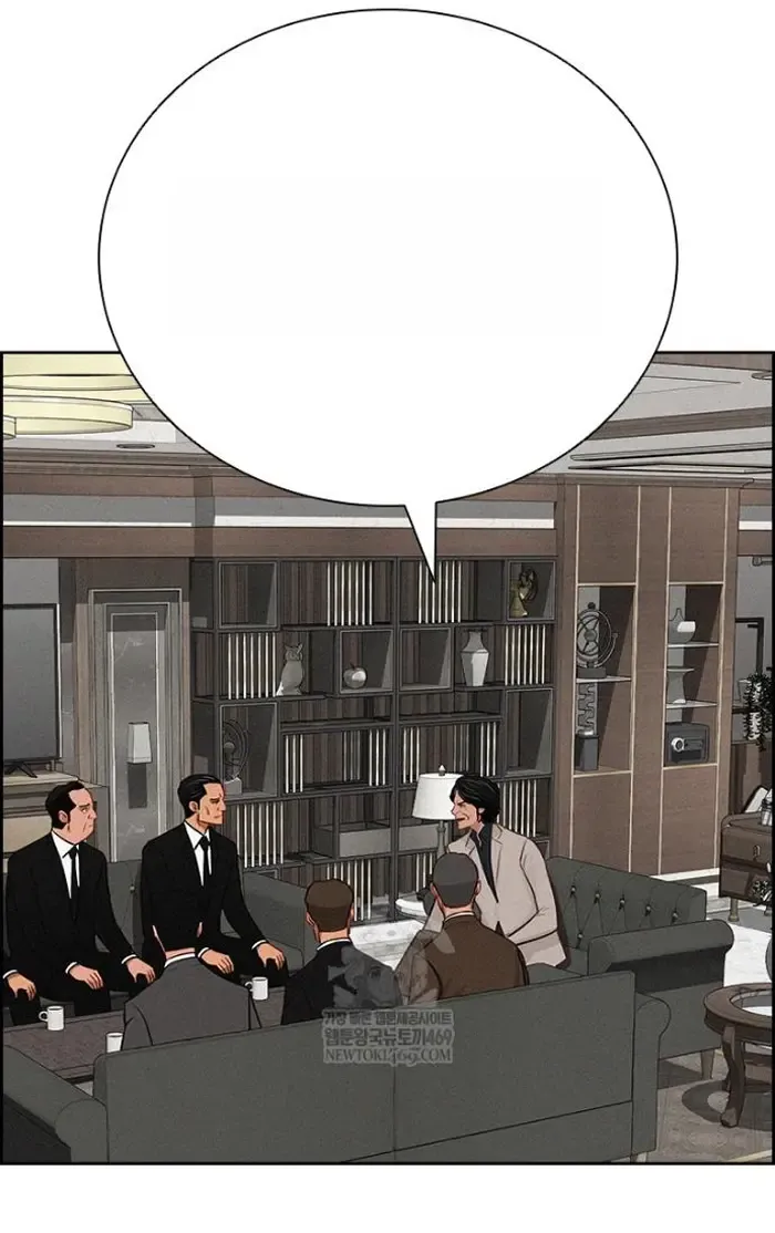 Read Lord of Money Es Manga Online