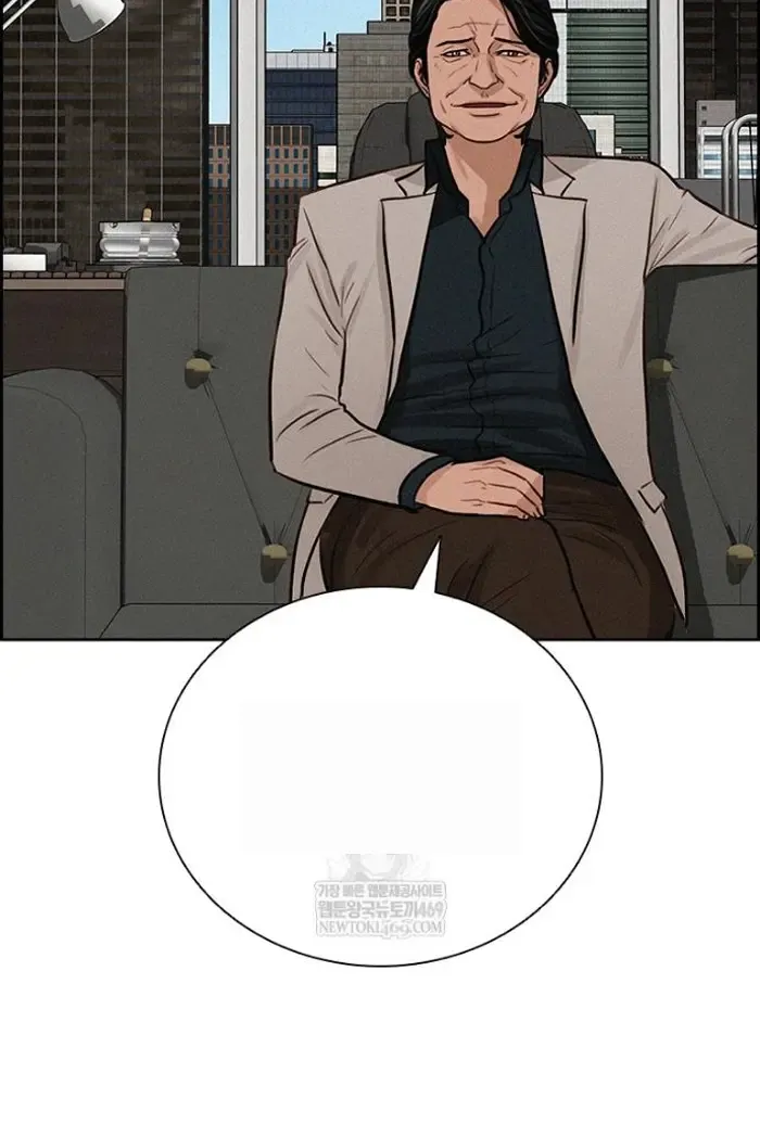 Read Lord of Money Es Manga Online