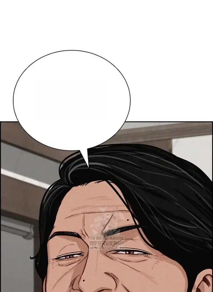 Read Lord of Money Es Manga Online