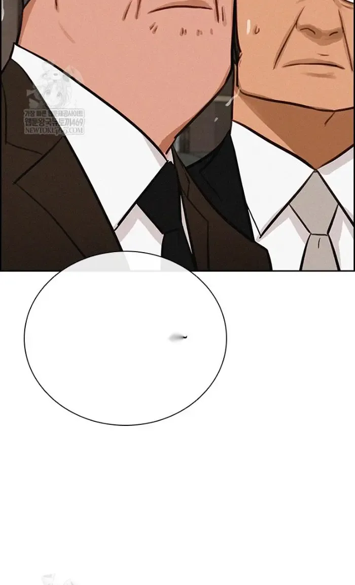 Read Lord of Money Es Manga Online