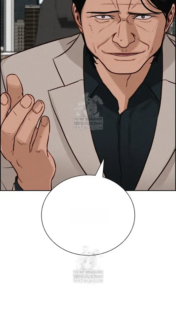 Read Lord of Money Es Manga Online