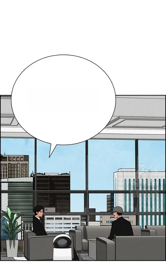 Read Lord of Money Es Manga Online