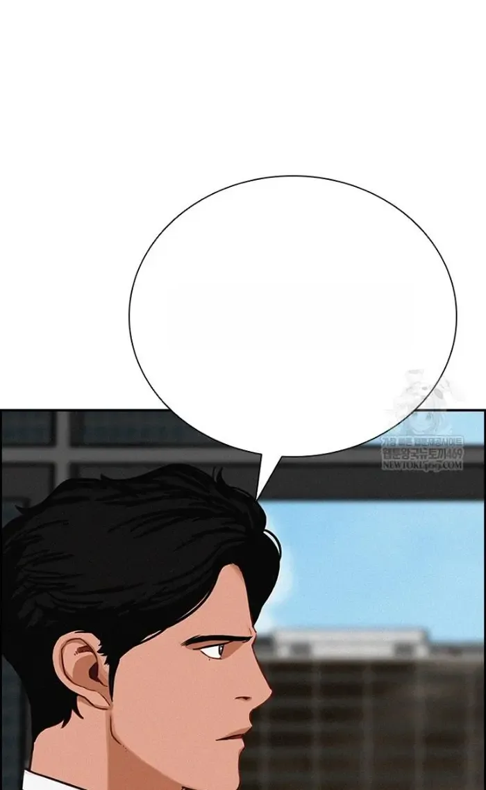 Read Lord of Money Es Manga Online